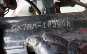 SUZUKI INAZUMA 400 (GSX400) 1998 GK7BA