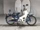 Фото Honda SUPER CUB70 с японского аукциона