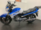 Фото Suzuki GSR250 с японского аукциона