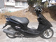 Фото Honda DIO с японского аукциона
