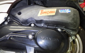 HONDA GIORNO 2 1996 AF70
