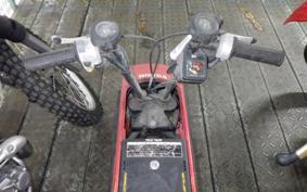 HONDA MOTOCOMPO AB12