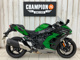 Фото Kawasaki NINJA H2 SX 2023 с японского аукциона