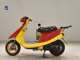 Фото Yamaha JOG 90 Sports Edition с японского аукциона