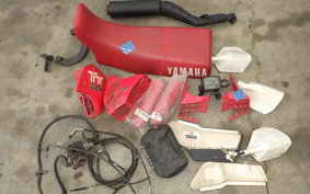 YAMAHA SEROW 225 1KH