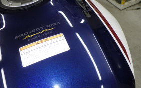 HONDA CB1300SF SUPER FOUR SP 2022 SC54