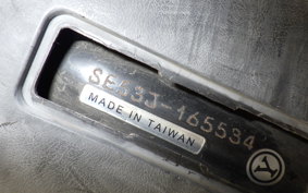YAMAHA AXIS 125 TREET SE53J