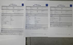 DUCATI STREETFIGHTER V2 2023