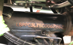 YAMAHA YB125SP PCJL