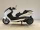 Фото Yamaha MAJESTY 250 C с японского аукциона