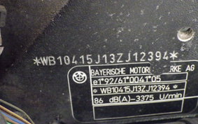 BMW R1150GS 2003