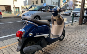 HONDA GIORNO AF77
