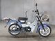 Фото Suzuki BIRDIE 90 с японского аукциона