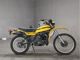 Фото Yamaha DT250 с японского аукциона