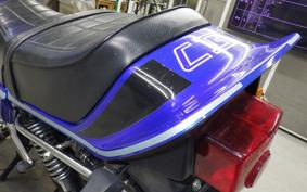 HONDA CB250 N 2026 CB250N