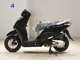 Фото Honda LEAD 125 2023 с японского аукциона