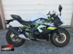 Фото Kawasaki Ninja 250SL с японского аукциона