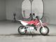 Фото Honda CRF50F с японского аукциона