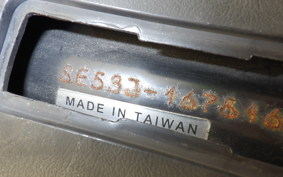 YAMAHA AXIS 125 TREET SE53J