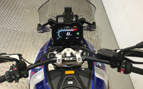 BMW R1300GS ASA 2026 0M21