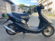 Фото Honda DIO с японского аукциона