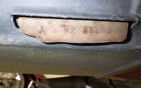 HONDA DIO GEN 2 AF27
