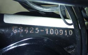 SUZUKI GS425 GS425