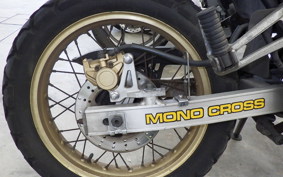 YAMAHA TDR250 2YK