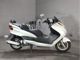 Фото Yamaha MAJESTY 250C с японского аукциона