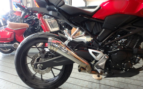 HONDA CB250R MC52