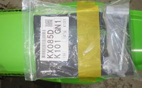 KAWASAKI KX85L KX085D