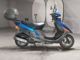 Фото Suzuki VECSTAR 150 с японского аукциона