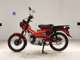 Фото Honda CT125-2 2022 с японского аукциона