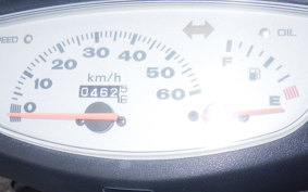 HONDA DIO GEN 3 AF34