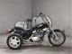 Фото Yamaha VIRAGO 250 Trike с японского аукциона