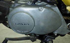 HONDA GORILLA 2015 Z50J