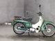 Фото Suzuki BAR DEE50 с японского аукциона