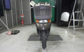 HONDA DIO CESTA GEN 2 AF68