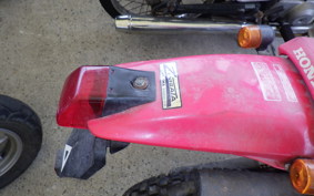 HONDA CRM80 GEN 2 HD12