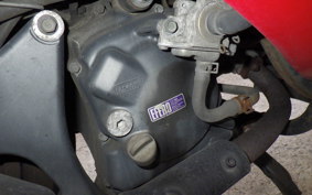 YAMAHA MAJESTY 250 C SG03J