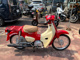 Фото Honda SUPER CUB 50 HELLOKITTY с японского аукциона