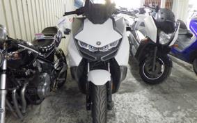 BMW C400GT 2021