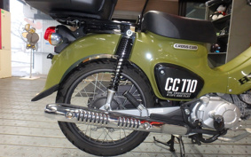 HONDA CROSS CUB JA45