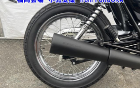 SUZUKI GLASS TRACKER BIG BOY