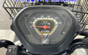 OTHER C50 PRO 