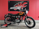 Фото Kawasaki W800 FE 2016 с японского аукциона