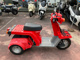Фото Yamaha TRICITY 125 с японского аукциона
