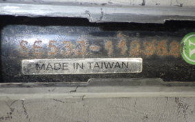 YAMAHA AXIS 125 TREET SE53J