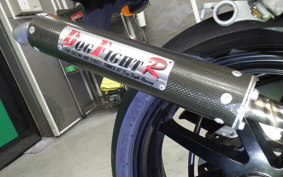 HONDA NSR250R SE 2022 MC28