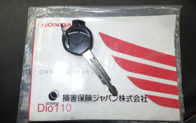 HONDA DIO 110 2007 JF31